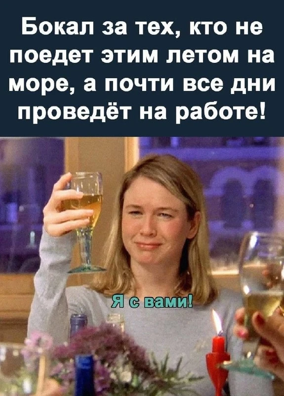Открытки: подписаться ❤️