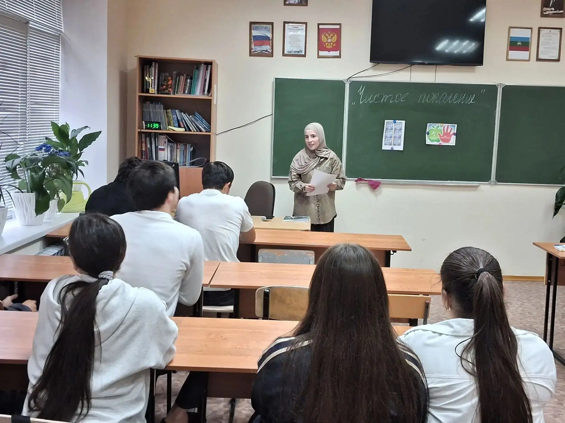 🚫 «Чистое поколение»: выбираем жизнь без зависимостей!