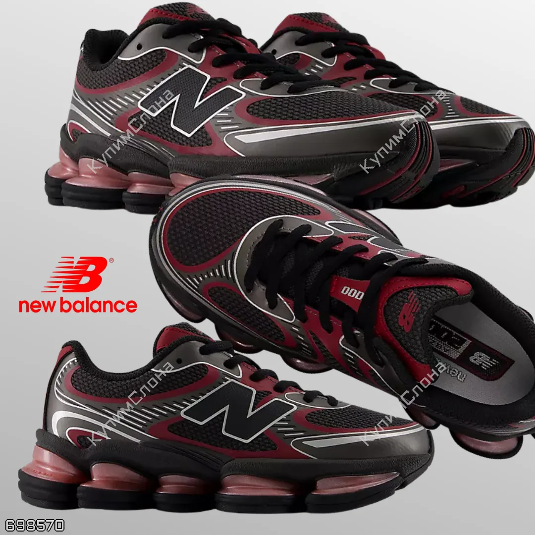 New Balance 🇺🇸
