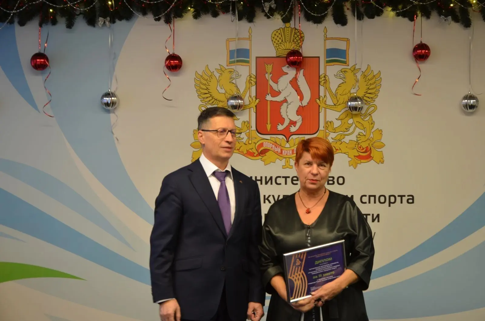 #Команда  #ДелаемДляГорода