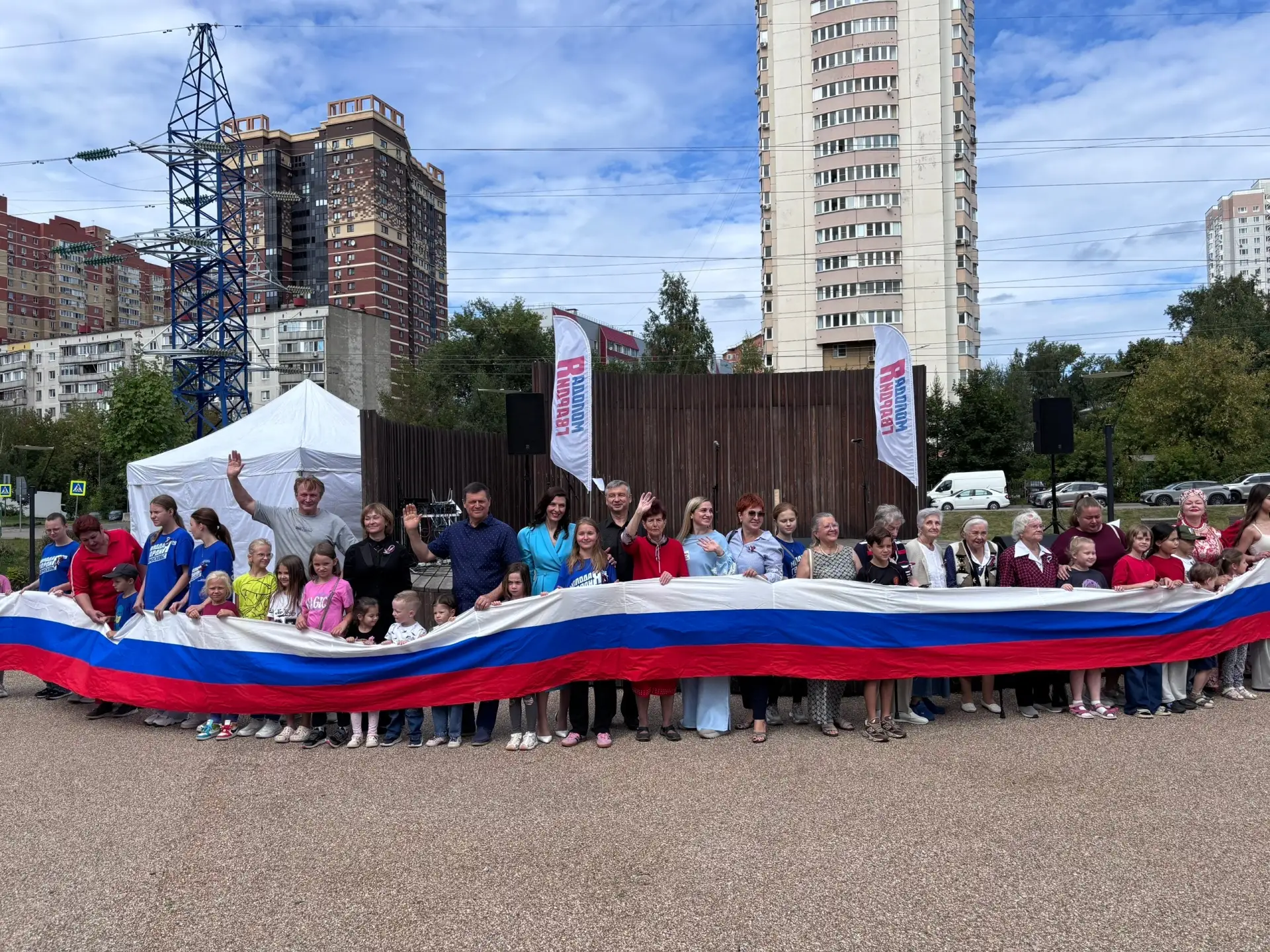 22 августа в сквере «Союзный» состоялся праздничный концерт в честь Дня Государственног...