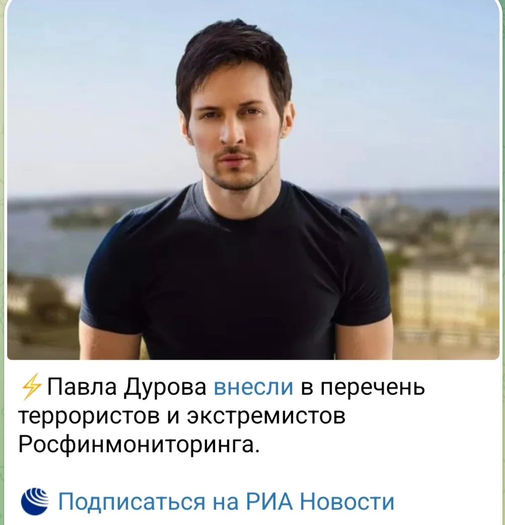М-да...