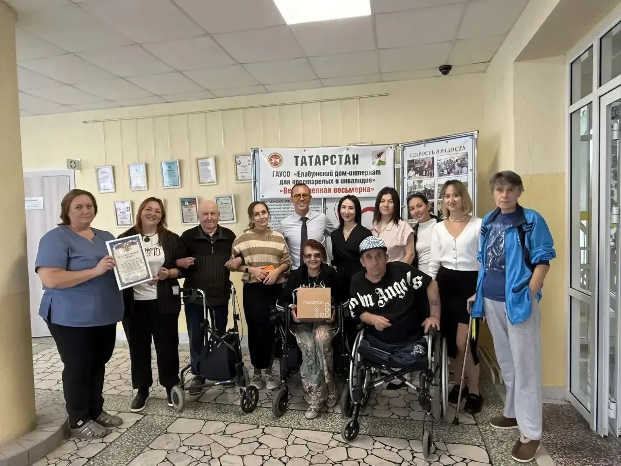 Осенний марафон добрых дел продолжается.