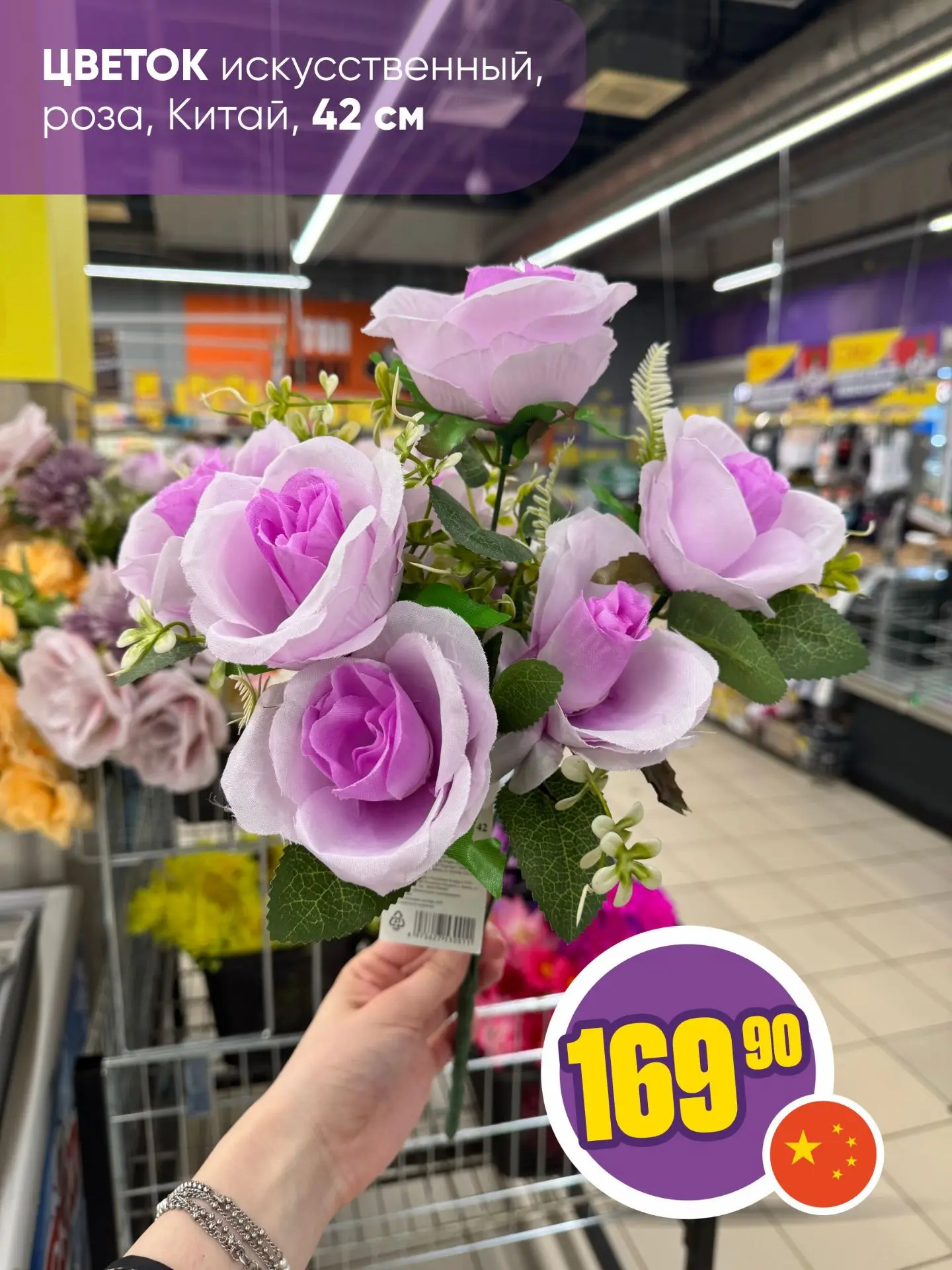 💜 НОВИНКИ В «ЧЕСНОКЕ» 💜   Очередная порция еженедельных новинок — самое время зайти в ваш любимый ма