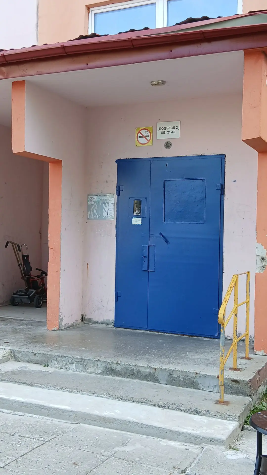 👉🚪 Завершилось обновление входных металлических дверей в подъезды и технические помещ...