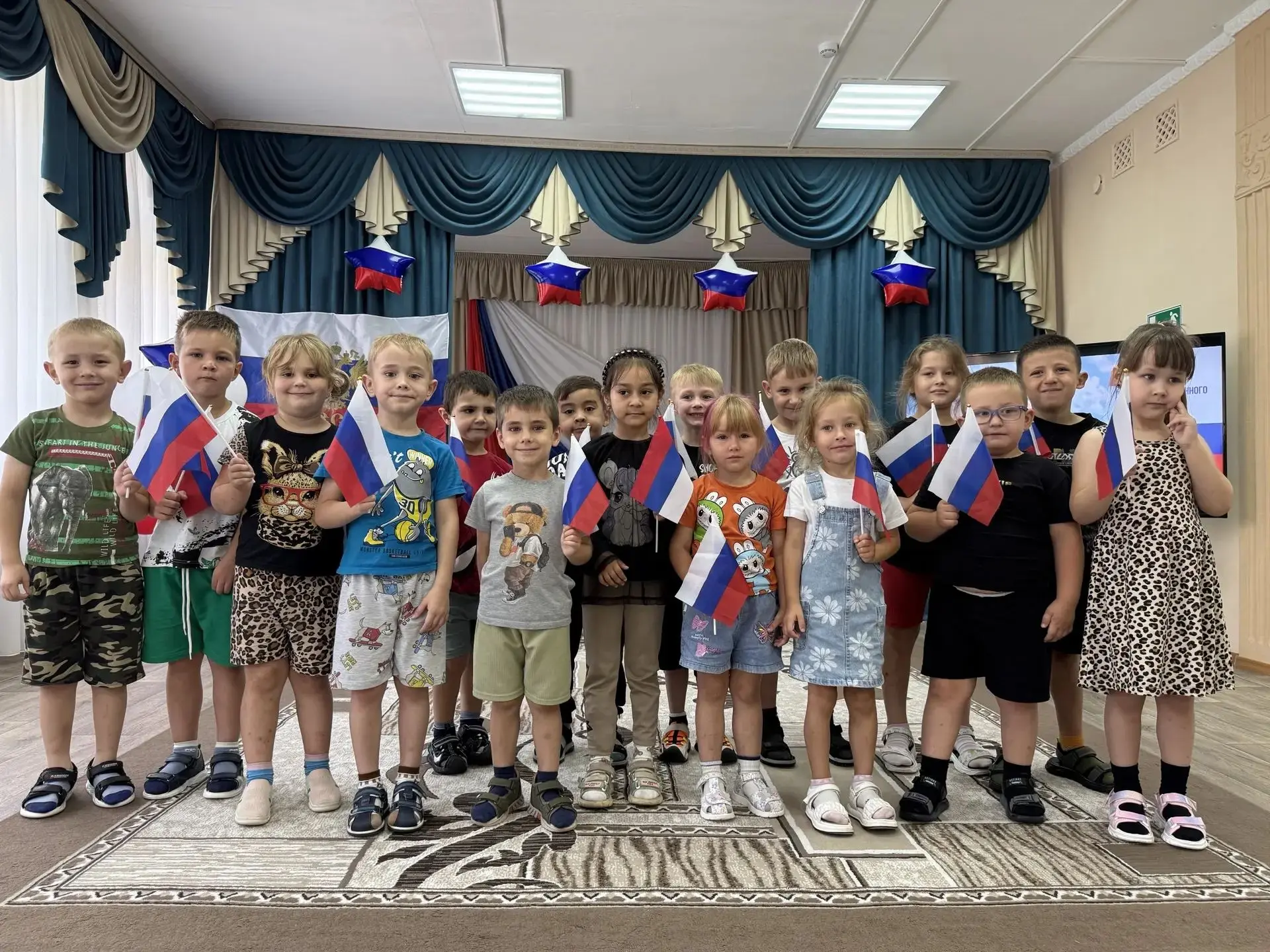 Мы отметили День Государственного флага России! 🇷🇺