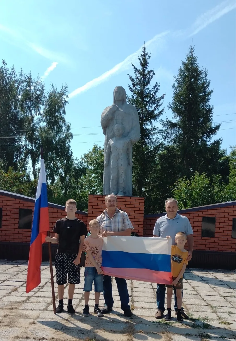 🇷🇺«Главный флаг страны великой»