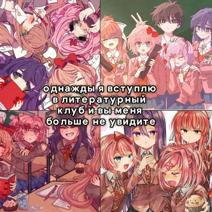 Все наши каналы