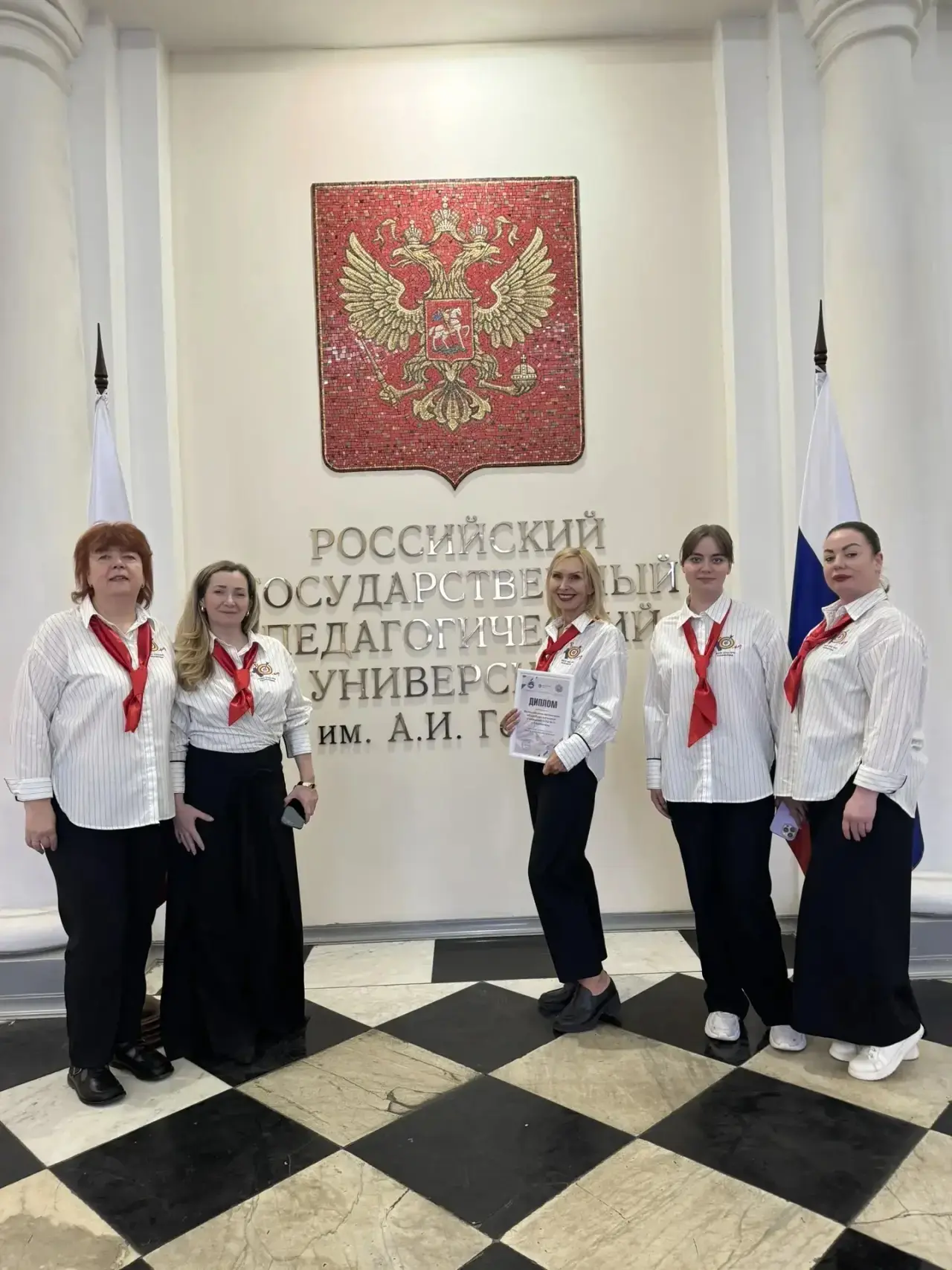 Школа №10 Калининграда стала призёром (лауреатом) Всероссийского конкурса «Вектор качества образован