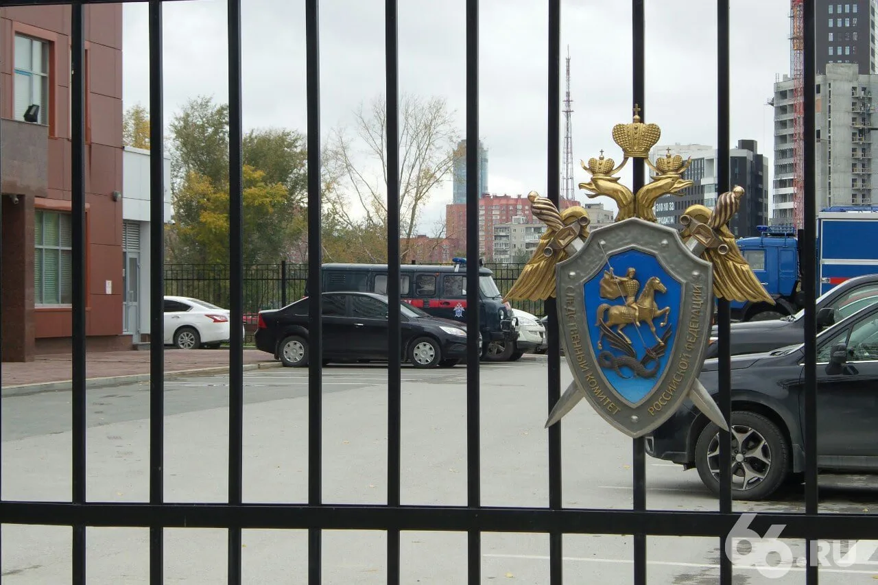 😱 Подозреваемых в избиении ученого нашли

Следователи определили личности всех предполагаемых участ