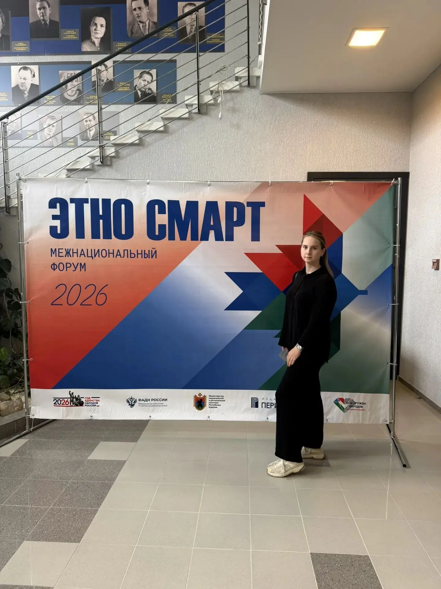 🎉 Отличные новости из нашей школы! 🎉