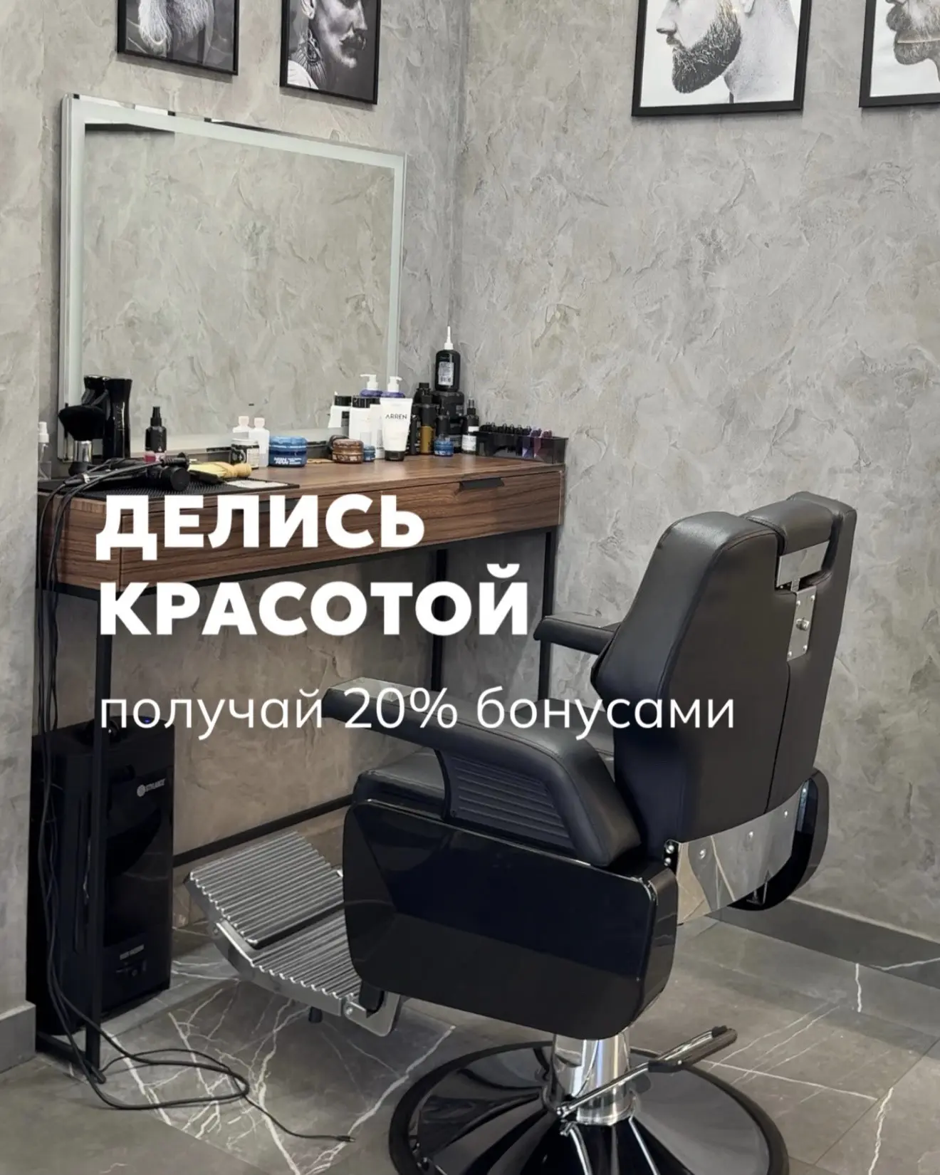 Дорогие наши гости! Мы запускаем новую программу благодарности для тех, кто рекомендует...