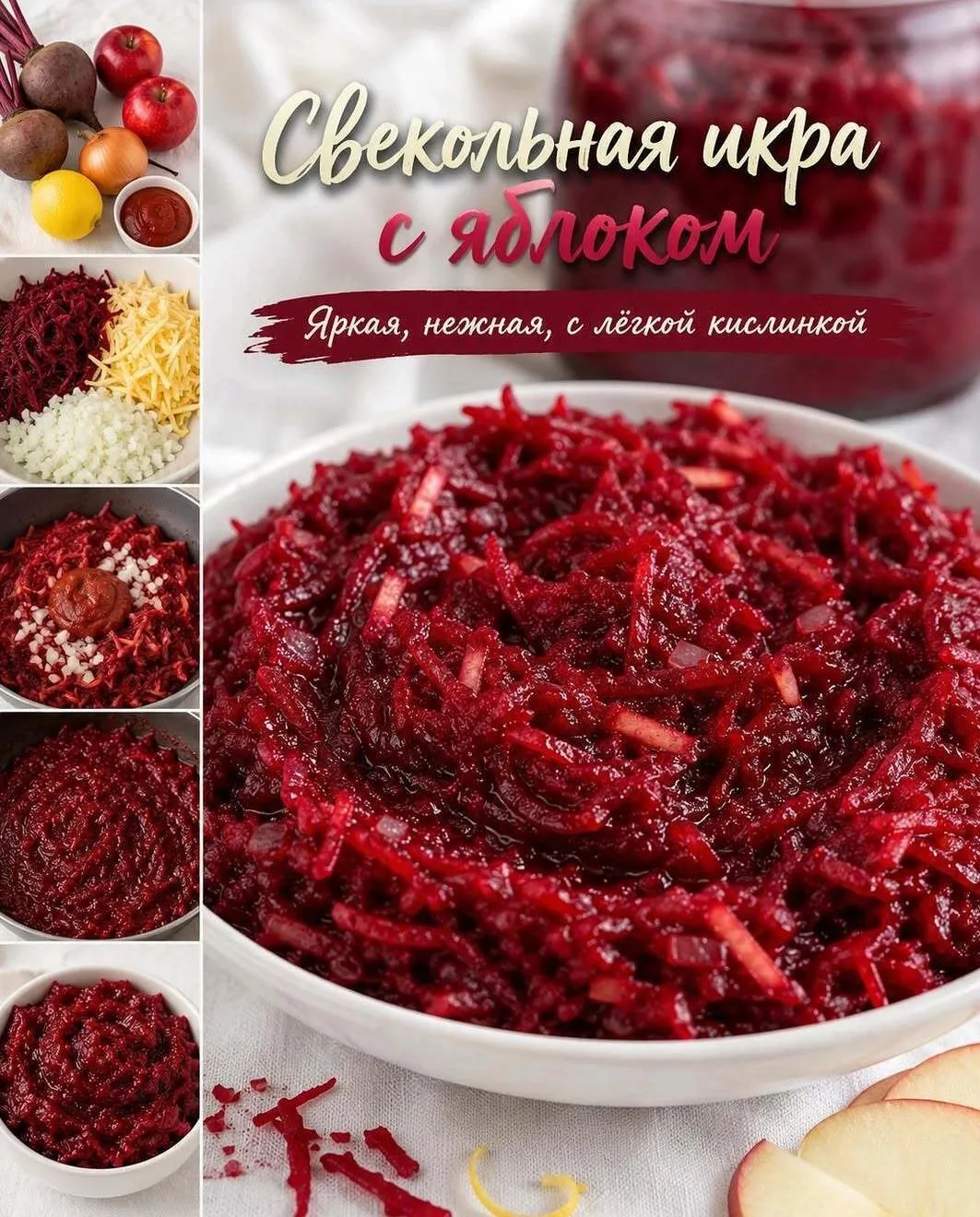 Свеĸоʌьная