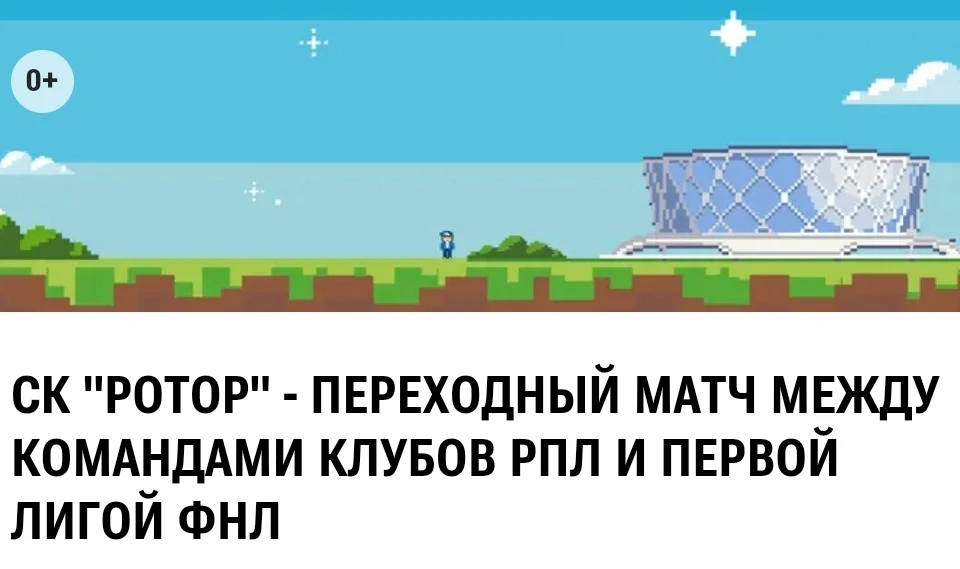 Добрый день !