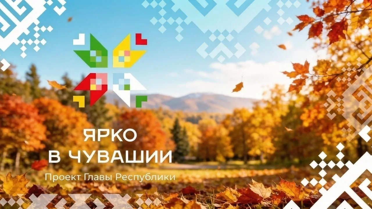 Планируем семейный досуг вместе