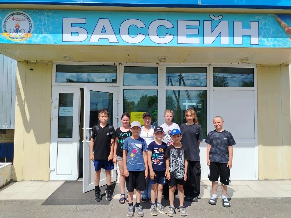 Бассейн "Импульс"