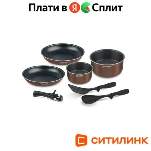 🍽️ Хочешь обновить кухонную утварь? 😍

В «Ситилинк» есть классный набор посуды Rondell Kortado — п
