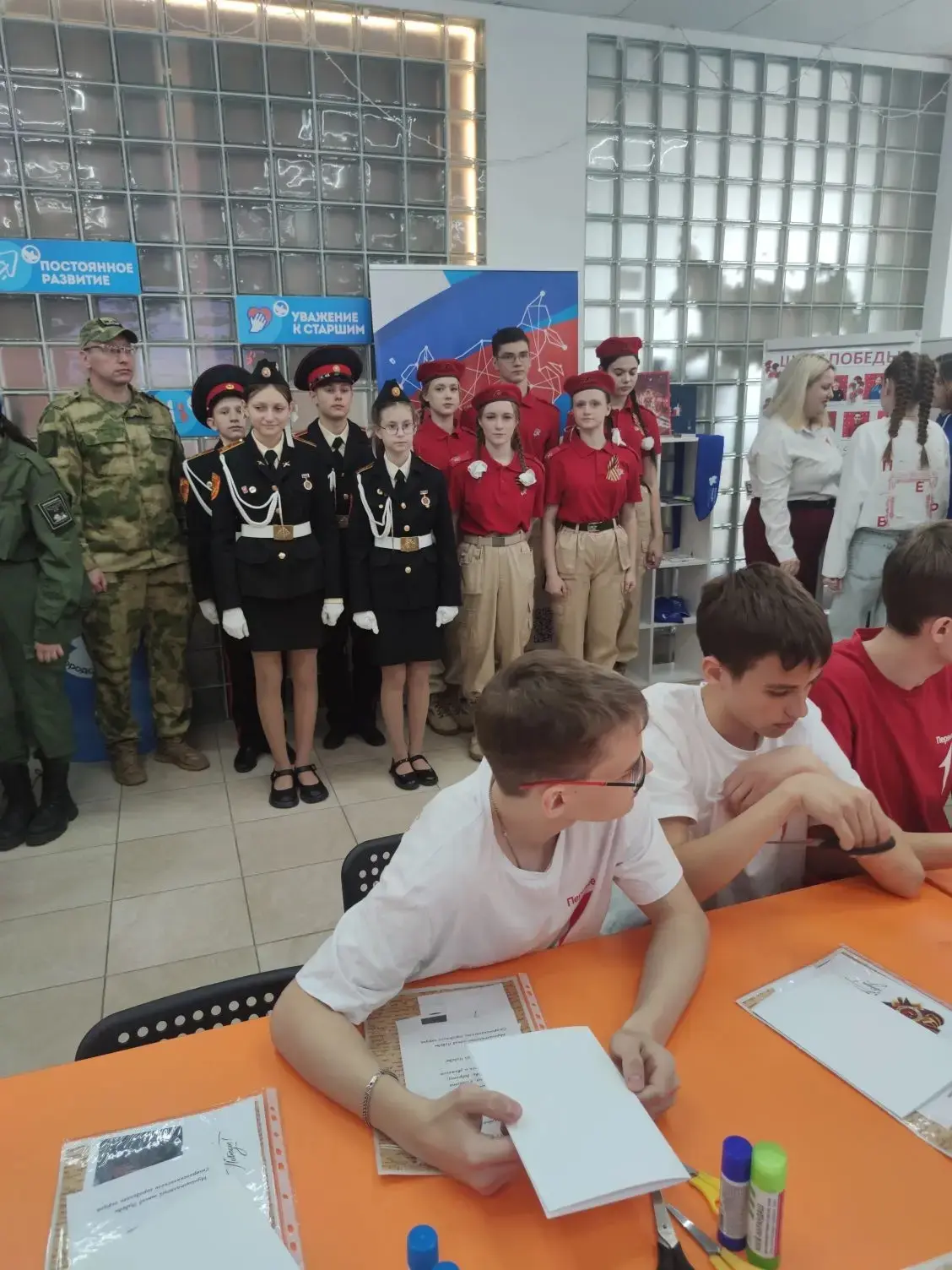 Молодежный штаб Победы:   площадка знаний, творчества, идей!  Сегодня в Центре молодёжных инициатив 
