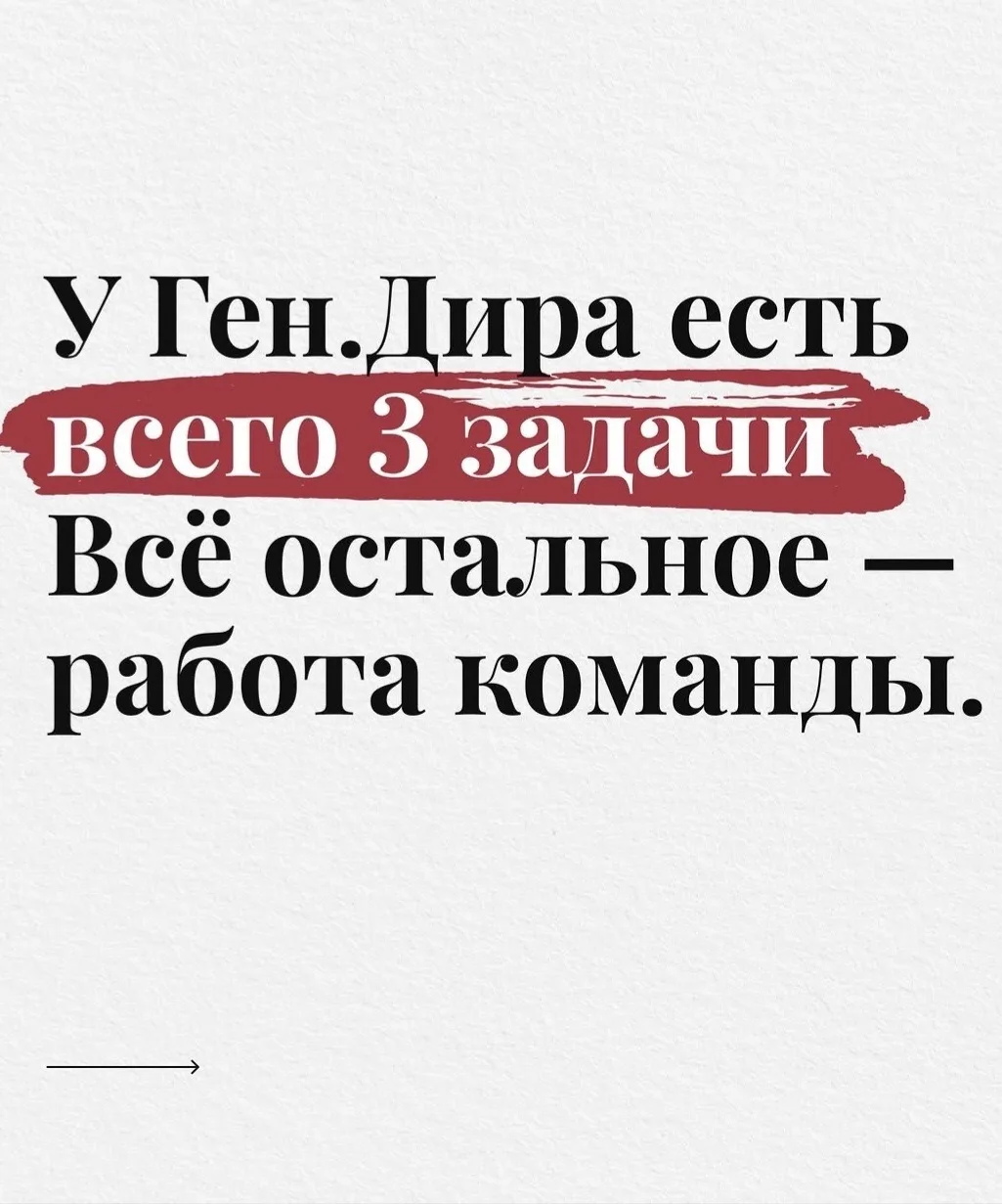 Ох, сейчас многие просто взорвуться от правды…