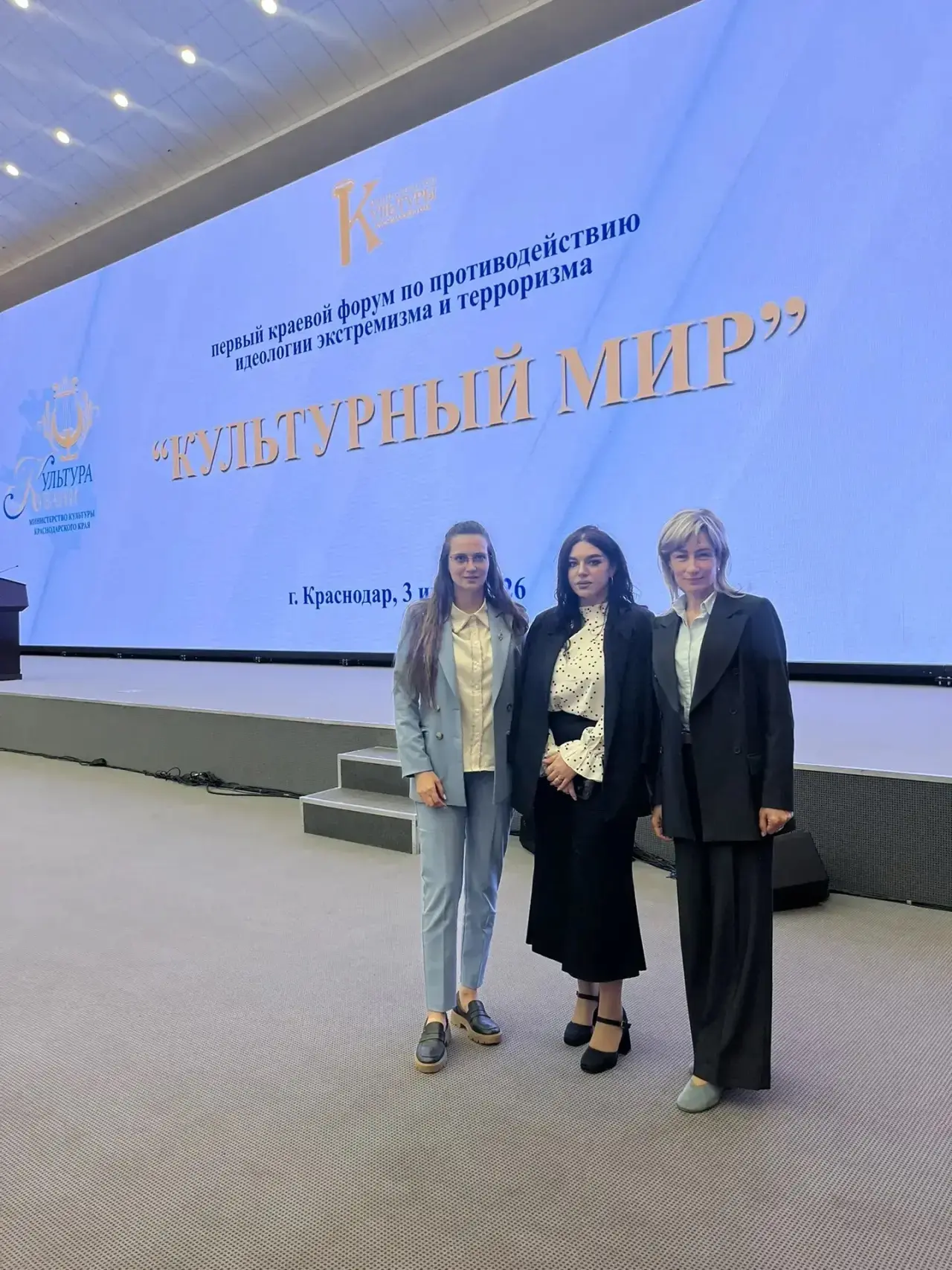 Преподаватель детской школы искусств муниципального образования Успенский район Филиппо...