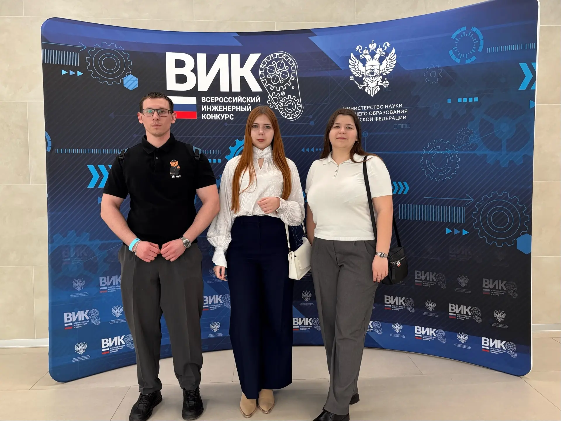 ️⚡️ВИК_Фест - 2026⚡️  ️📅17 марта в Москве на площадке Российского технологического университета МИРЭ