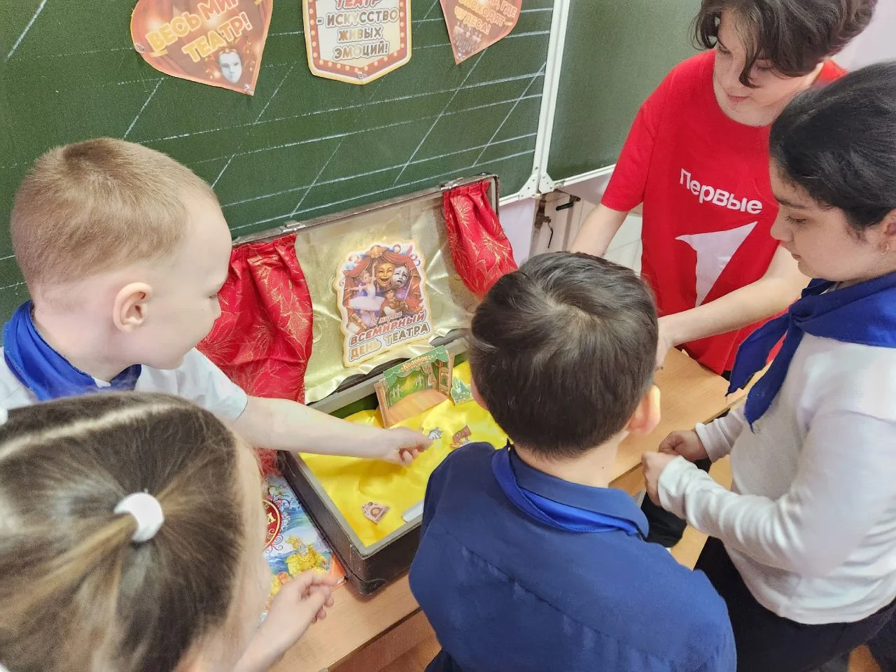 🎭27 марта  - Всемирный день театра. Праздник всех театральных деятелей и ценителей зрелищного искусс