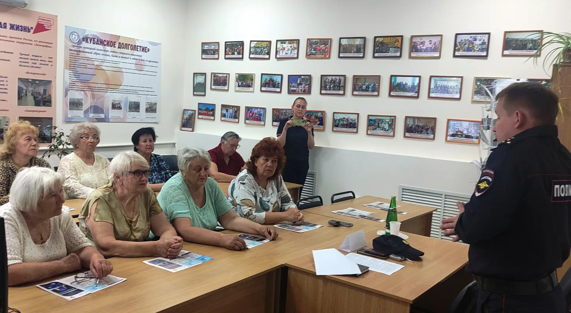 🛡️ Профилактика мошеннических действий в отношении пожилых людей

🎓 В Университете третьего возрас