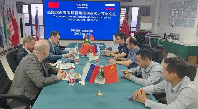 Делегация нашего региона под руководством Центра международных проектов(работает на баз...