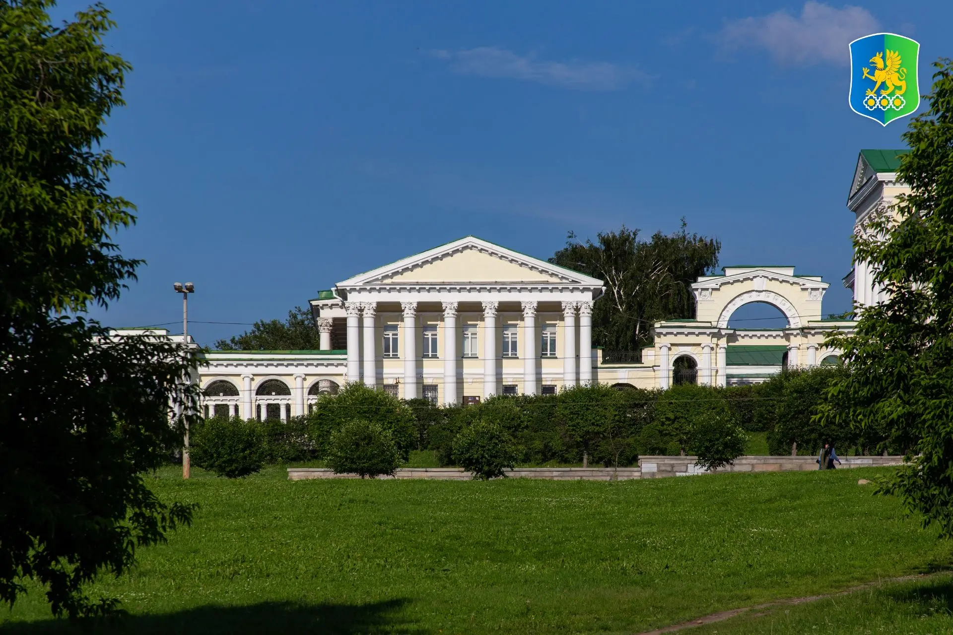 Доброе утро от УрГЭУ ☀