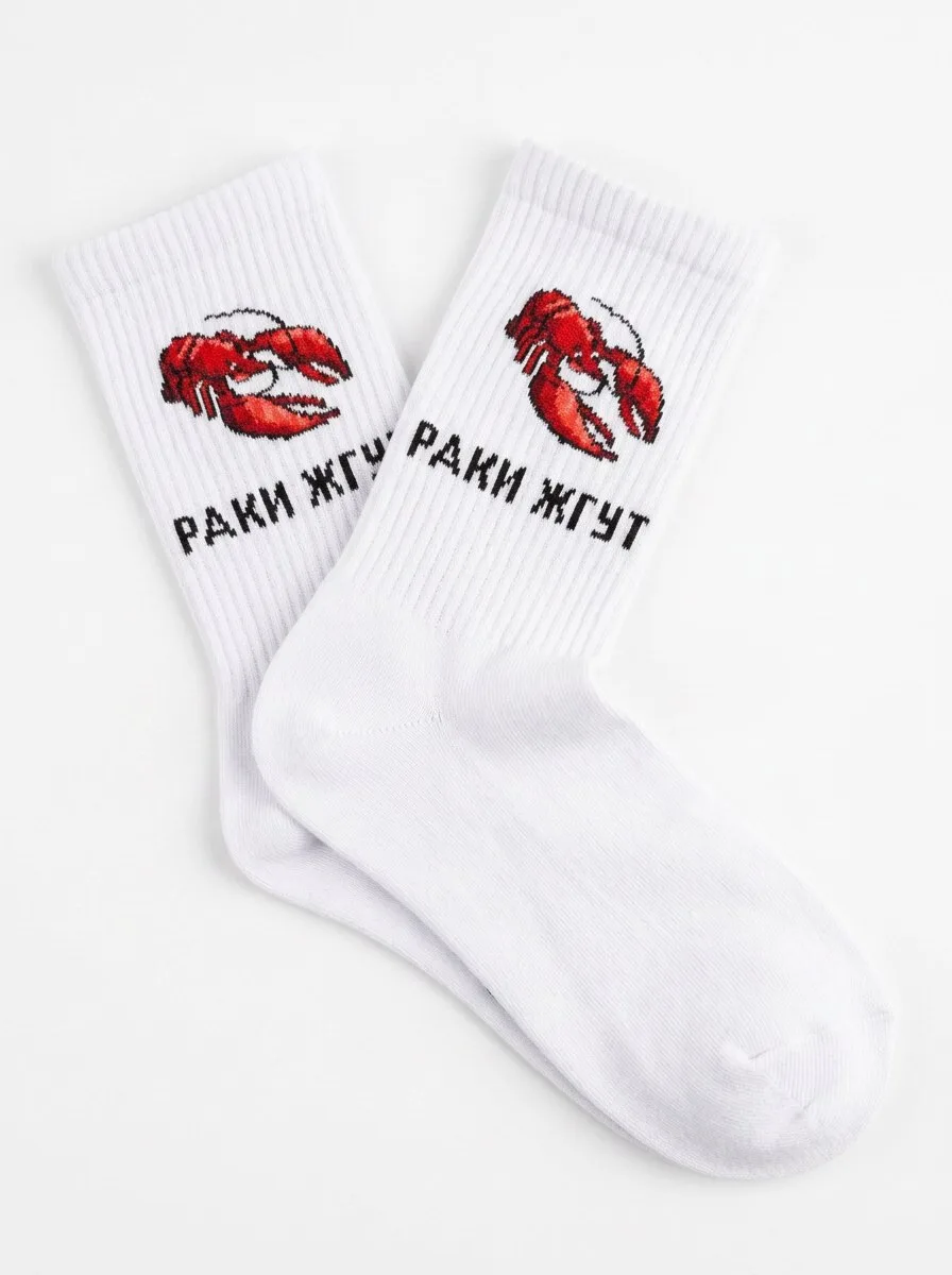 🎉 ПЯТЫЙ ЮБИЛЕЙНЫЙ ФЕСТИВАЛЬ РАКОВ УЖЕ В ЭТИ ВЫХОДНЫЕ! 🦞