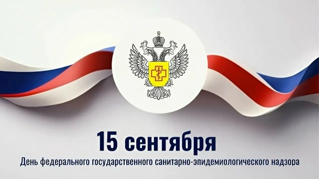 Уважаемые коллеги!