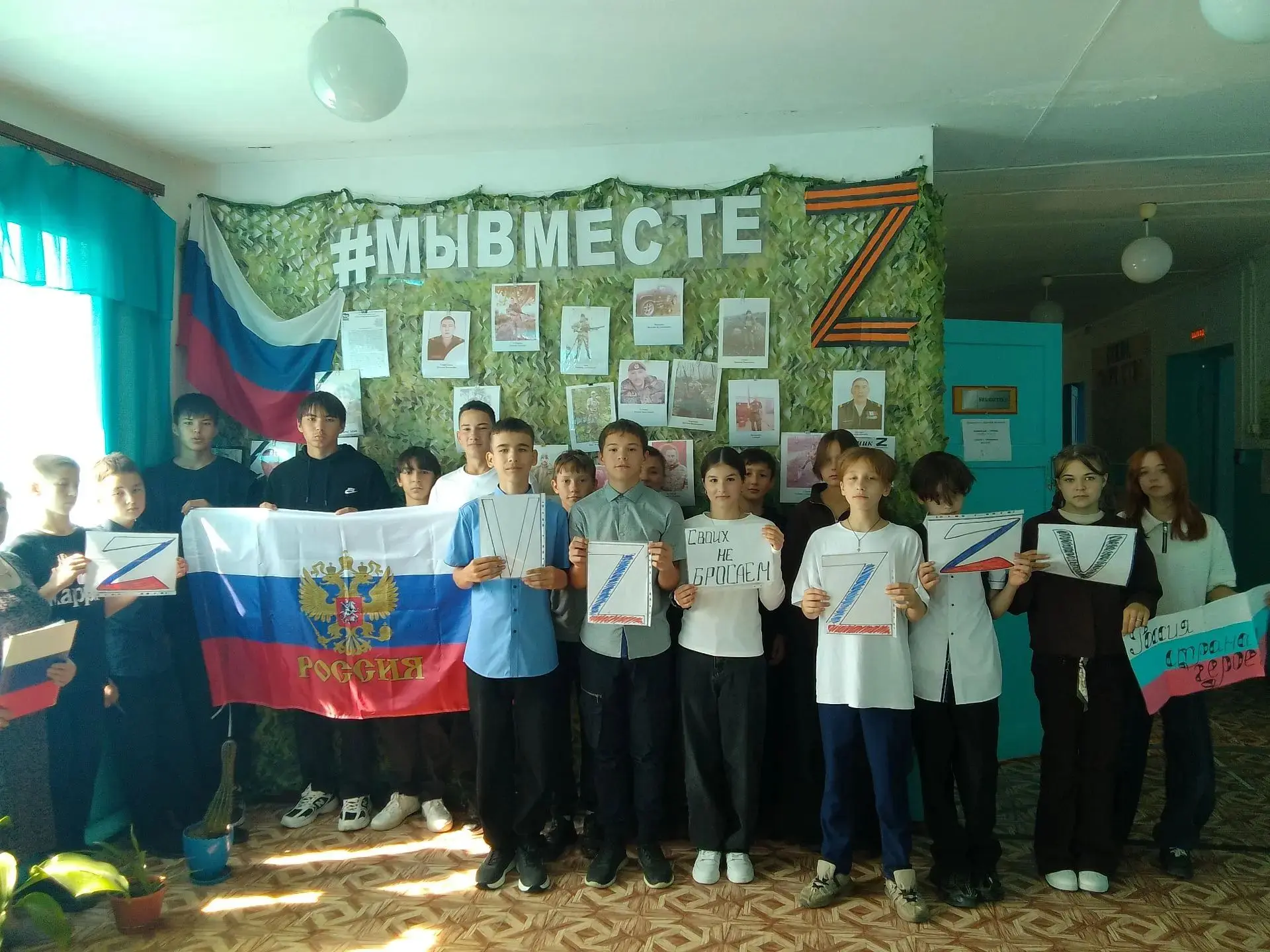 Смородинский СДК