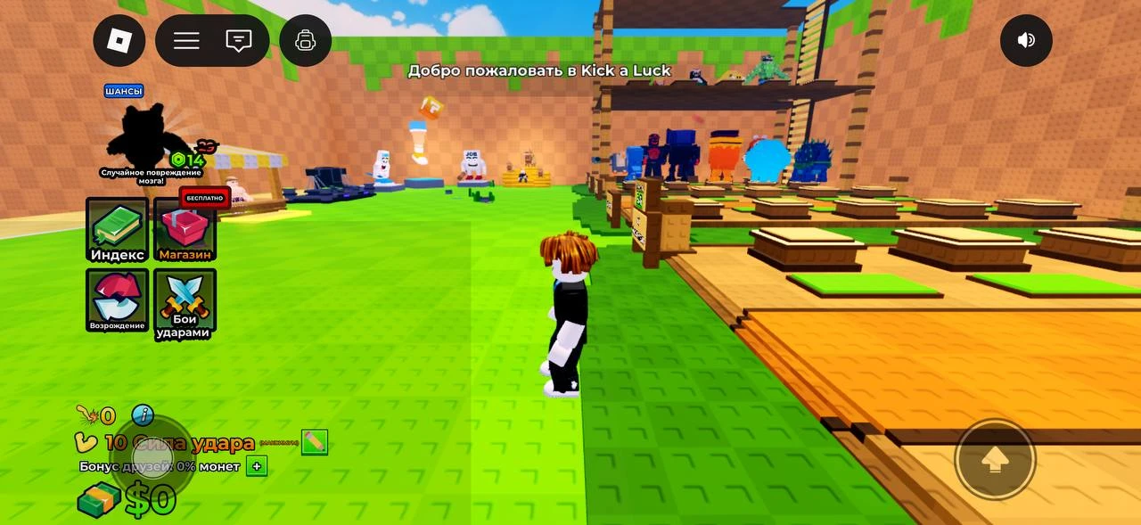 Roblox заработал

Есть и хорошие новости.  Дети будут рады. Я тоже. 😀

#новости