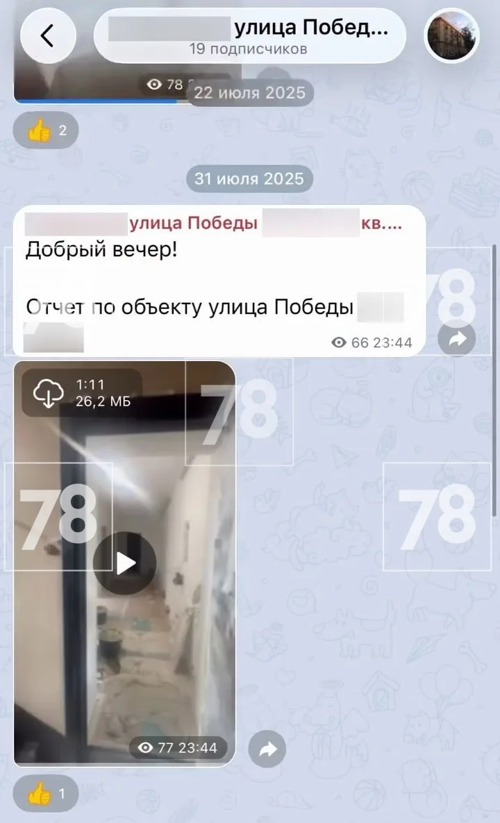 Обещание дохода до 42% годовых превратилось в миллионный убыток — флиппинговую компанию...