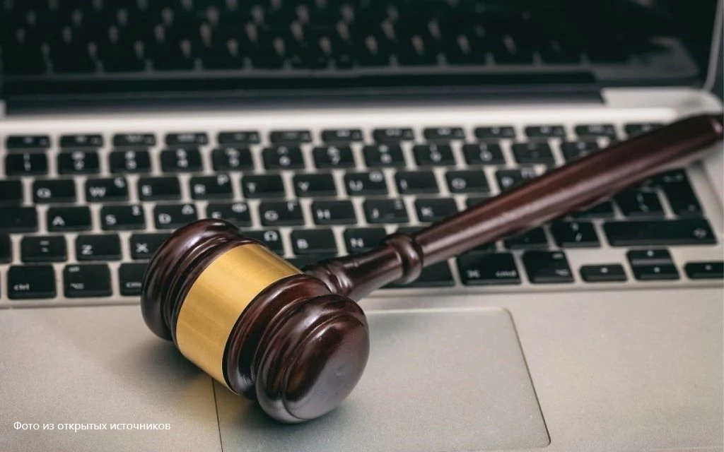 Суд обязал школу-интернат организовать проведение работ по обследованию технического со...
