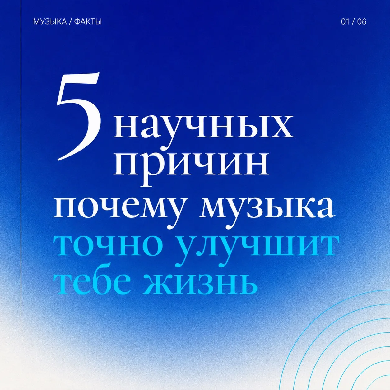 Мы все ищем волшебную таблетку от усталости. А ученые уже давно нашли одну!💜