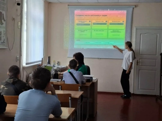 7.09.26 г. в Армавирском индустриальном техникуме прошли «Разговоры о важном» – для каж...