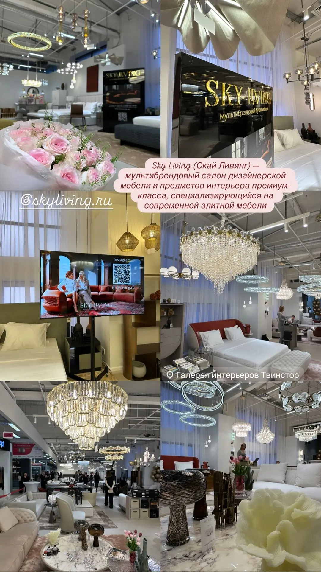 Ребята, хочу поделиться с вами послевкусием после прекрасного дизайнерского вечера в прекрасной комп
