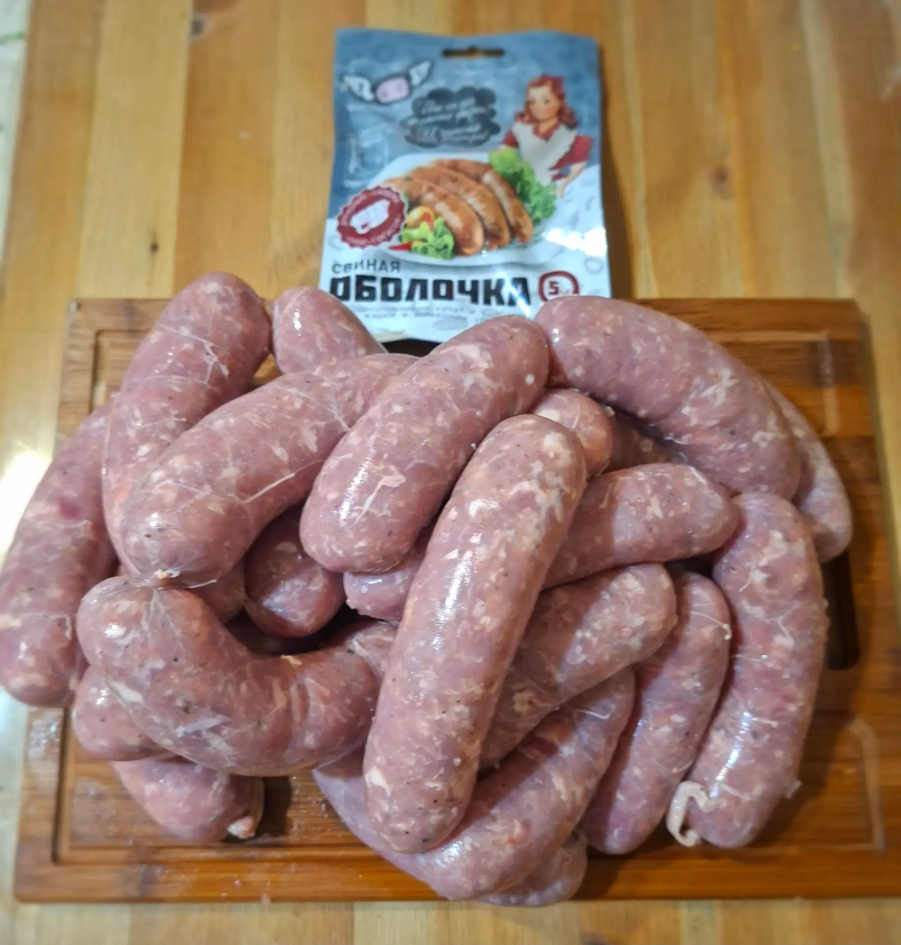 Завтра же пятница!