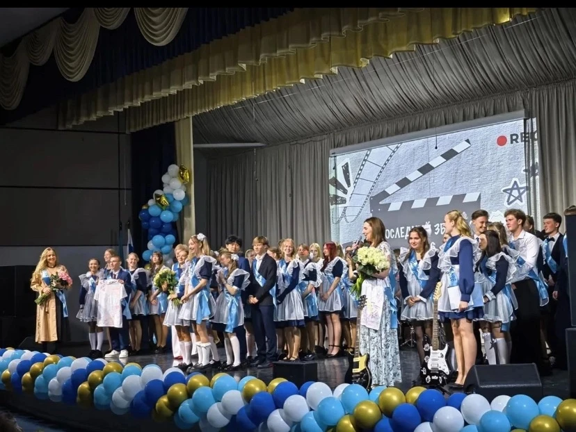 Прозвенел последний звонок… 🔔 ❤️Для наших дорогих выпускников он прозвучал особенно — чуть громче, ч