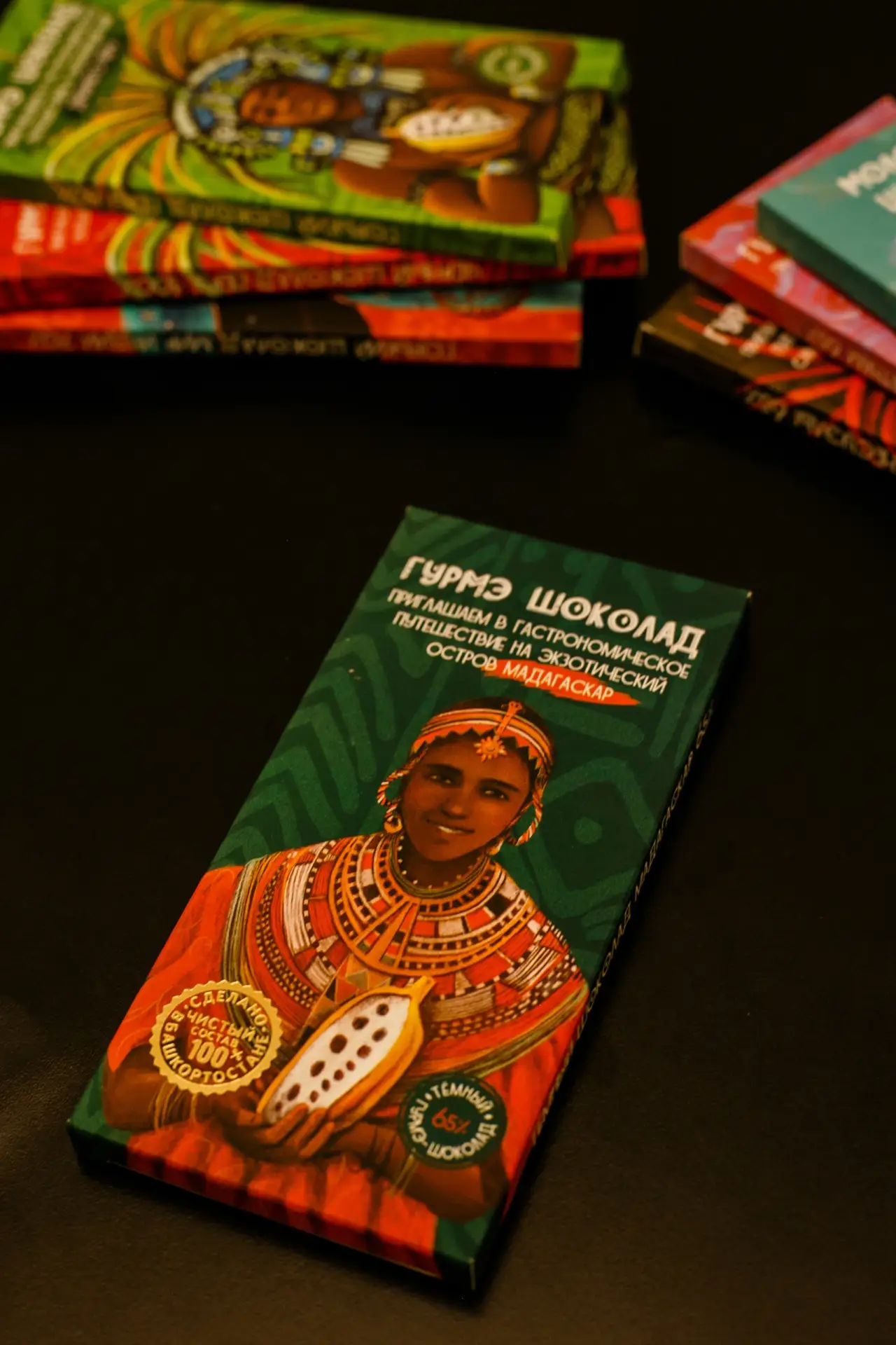 Хочется сладкого? Тогда этот розыгрыш для вас 🍫