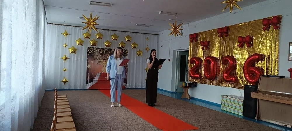 🌟 "Капитошка" представляет: Выпускной "Оскар" – 28 мая 2026 года! 🌟