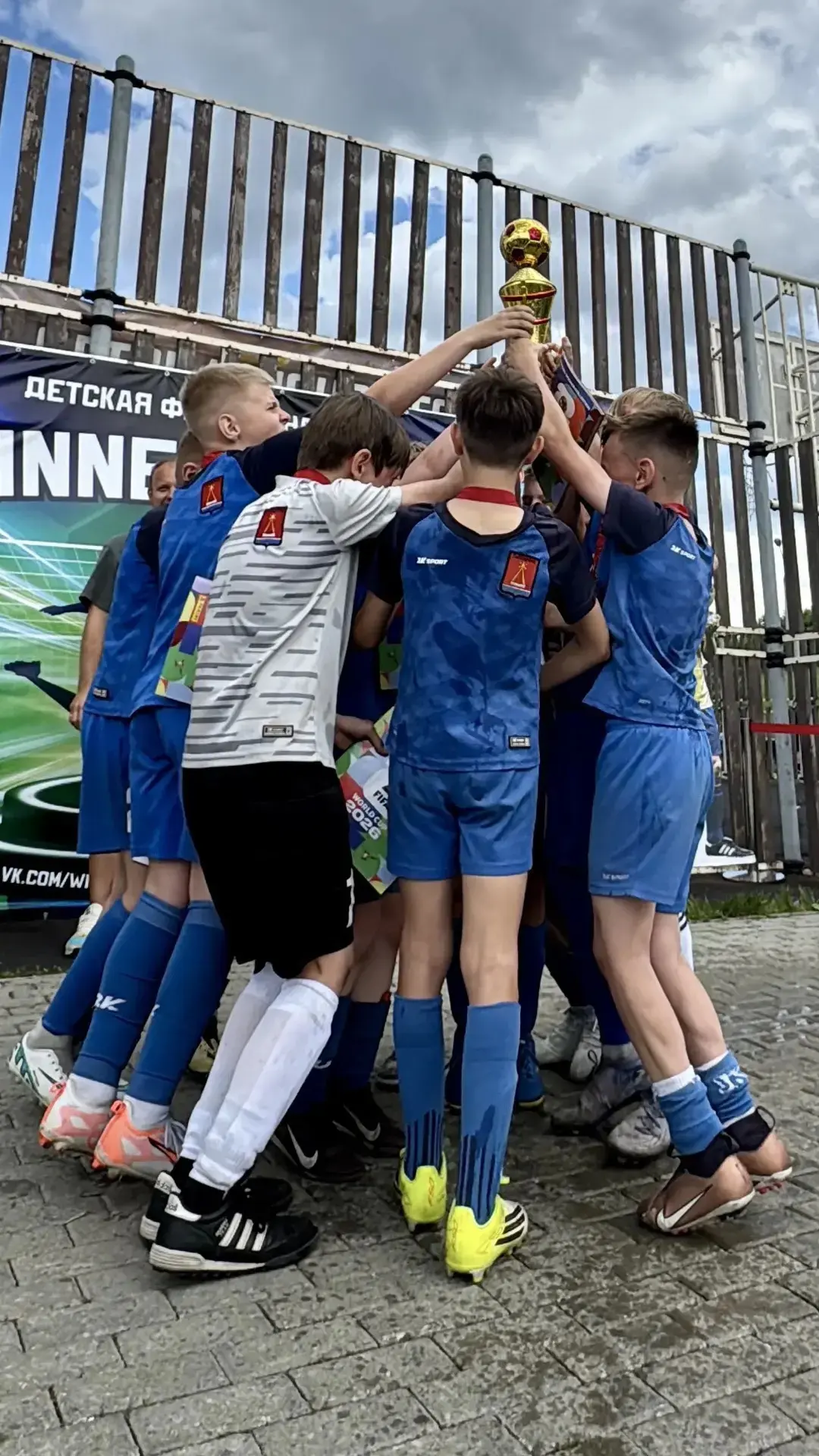 🎉💥СШ «Лыткарино» 2015 г. р. — чемпион весеннего чемпионата «Winnergy Cup»!⚽🏆