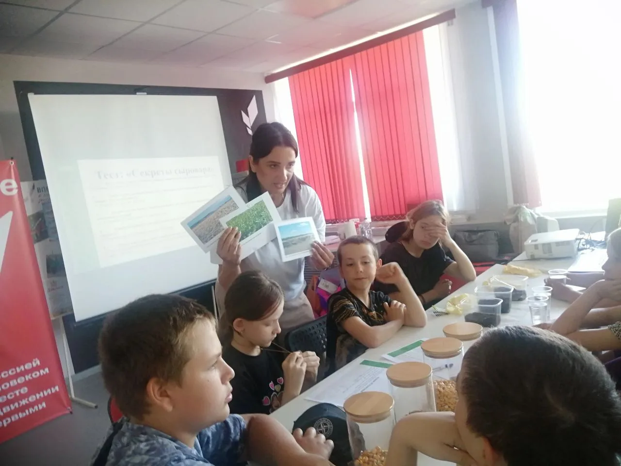 Сотрудники Лискинского подразделения «ЭкоНивы» посетили пришкольный лагерь дневного пре...