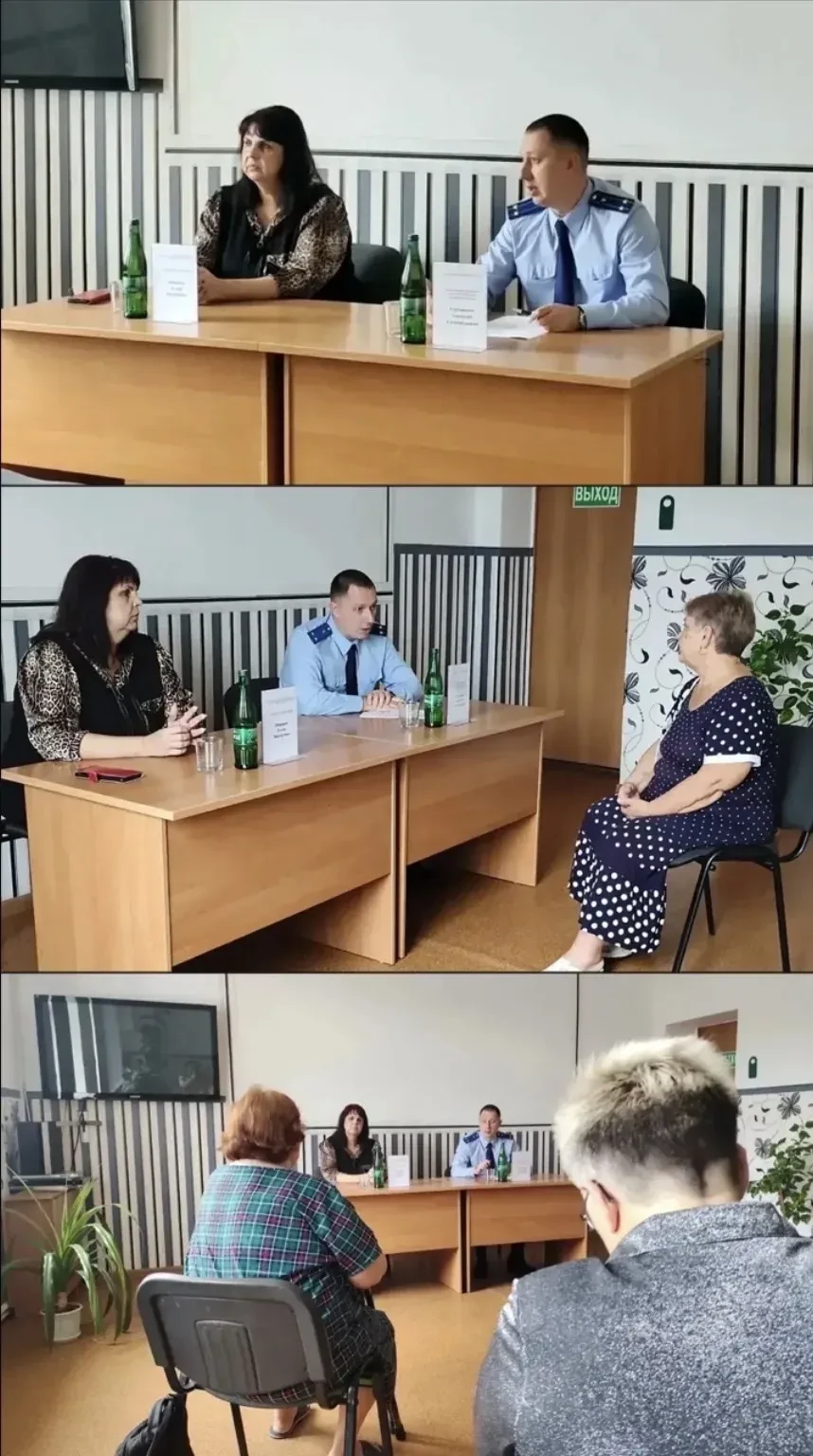 🗣 «Встреча без формальностей: разговор о правах и помощи» 🗣 В Новокубанском многопроф...