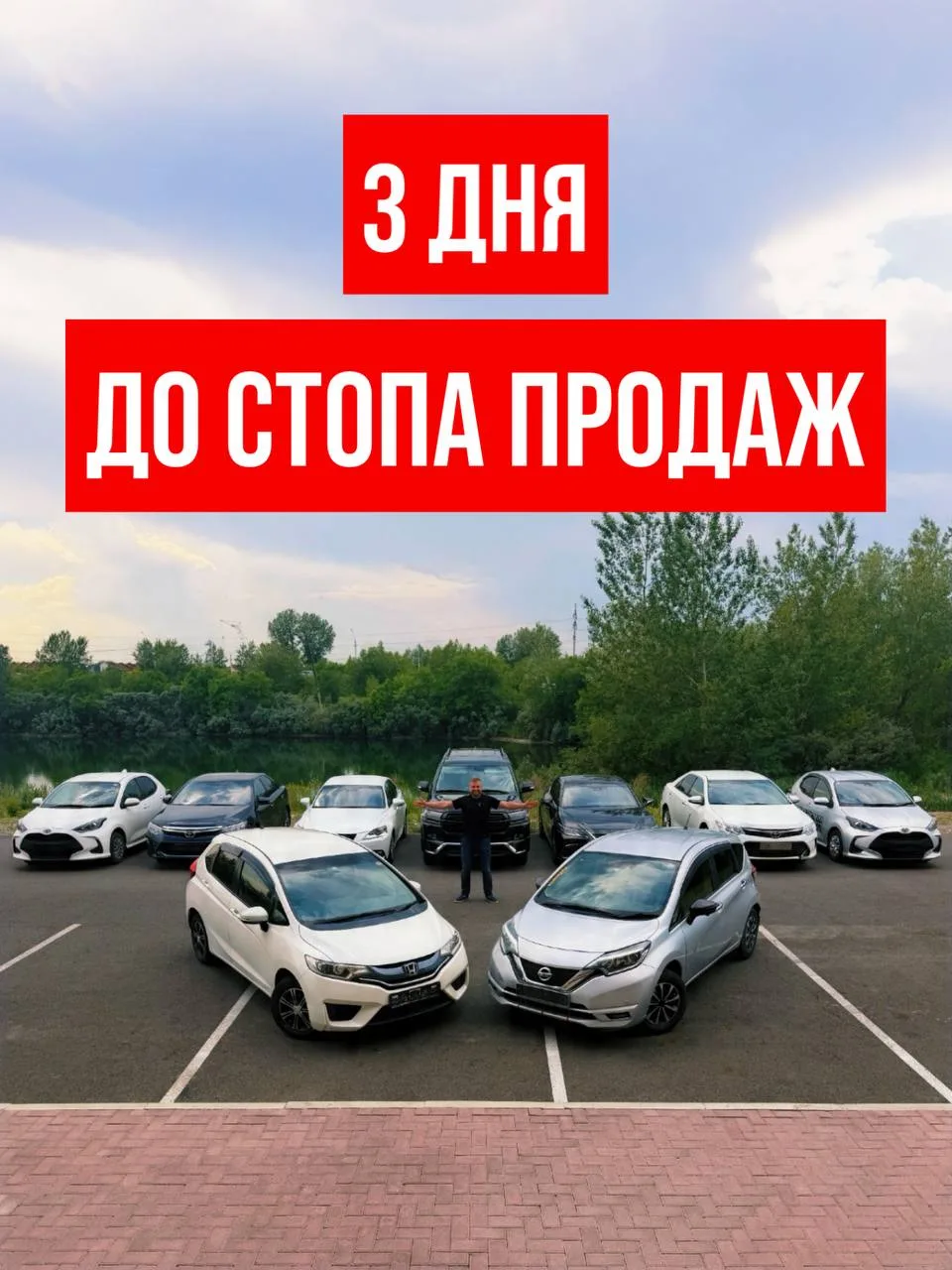 КАКОЙ МАСШТАБ😍 ЦЕЛЫЙ ГАРАЖ ПОДАРКОВ🎁

Теперь тут собрались автомобили на любой вкус🤩
Внедорожник 