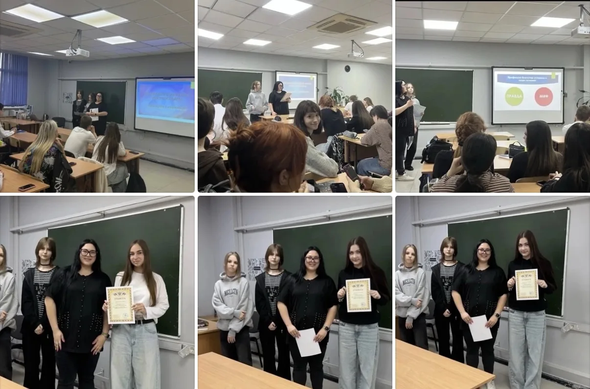 19 мая в стенах Сочинского торгово-технологического техникума прошел особенный день, на...
