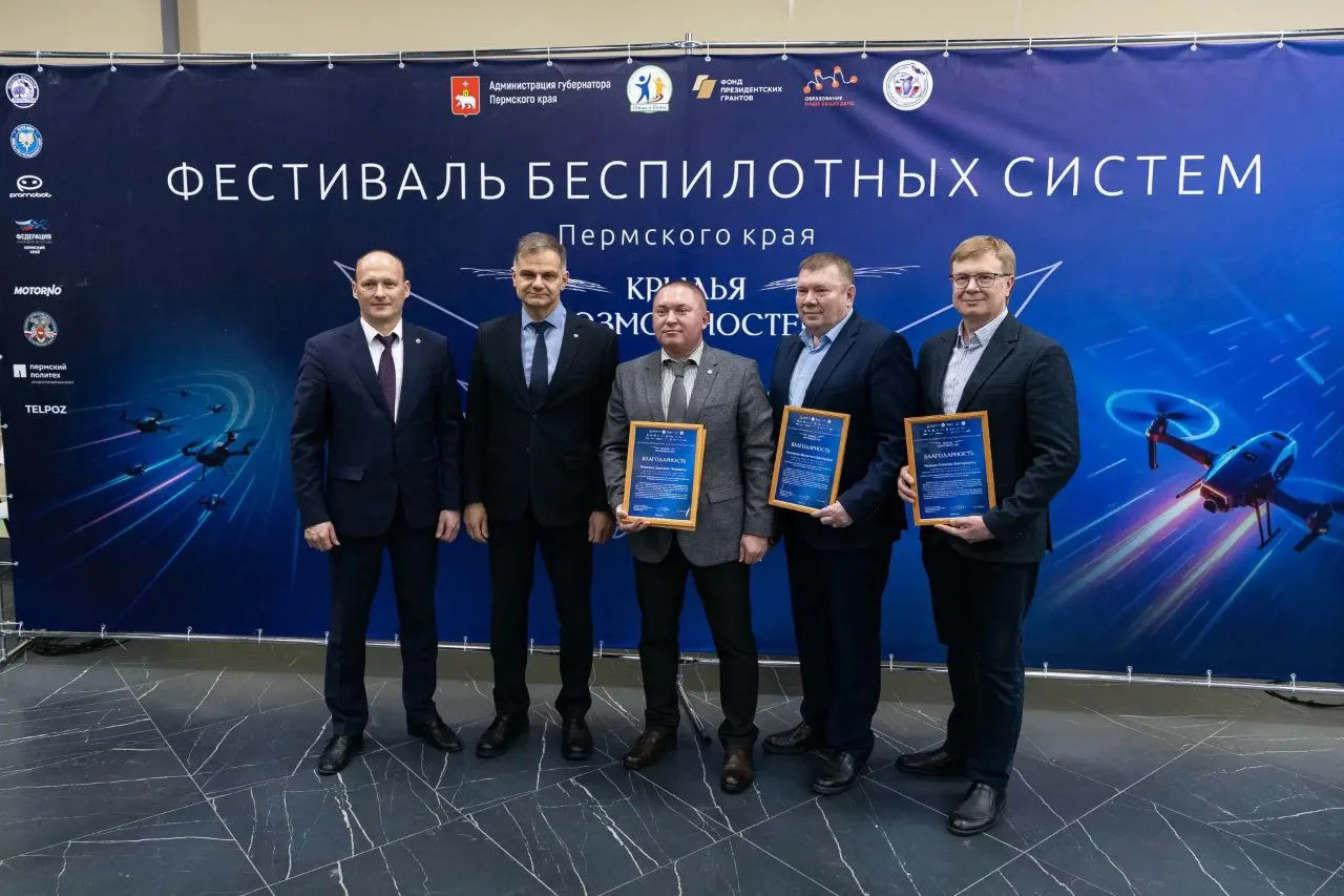 28 января на Фестивале «Крылья возможностей» наши девятиклассники получили свидетельства операторов 