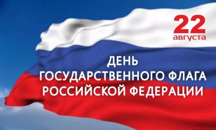 Уважаемые жители  Ольшанского сельского поселения!