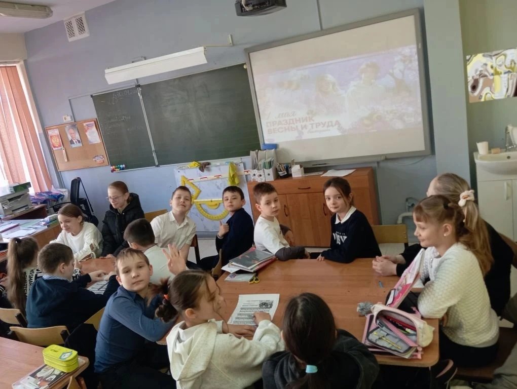 1 мая - День Весны и Труда  В преддверии Праздника весны и труда в школе прошли тематические меропри